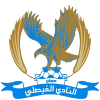U20 Al Faisaly Amman