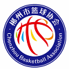 Chenzhou Football Team