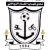 Shabab Al-Ghar