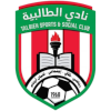 Shabab Talbieh