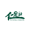 TSL FC (W)